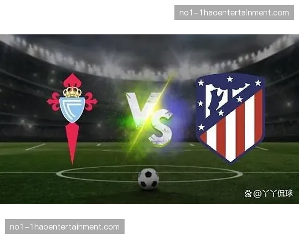 塞尔塔欧战资格获取 接近实现俱乐部盈利目标