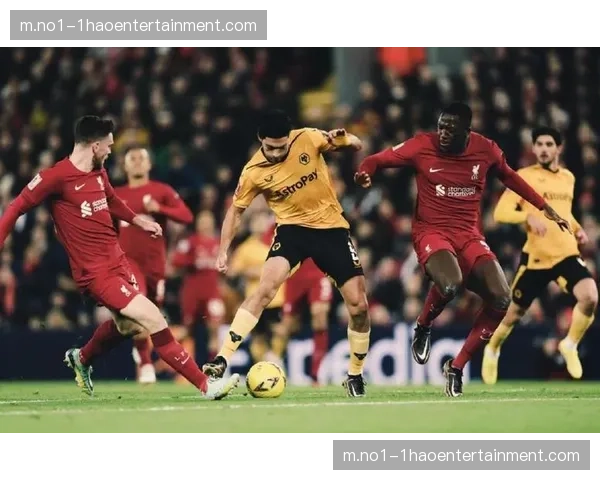 狼队绝杀利物浦的战术细节 最后十五分钟连入两球的进攻组织